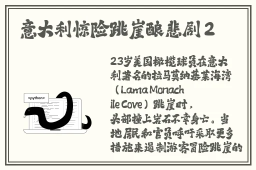 国产自偷亚洲精品页65页