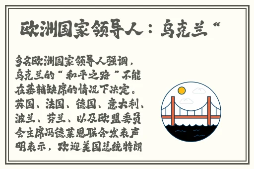 one一个就够了app色板