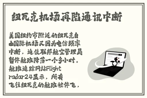 99国产精品自在自在久久